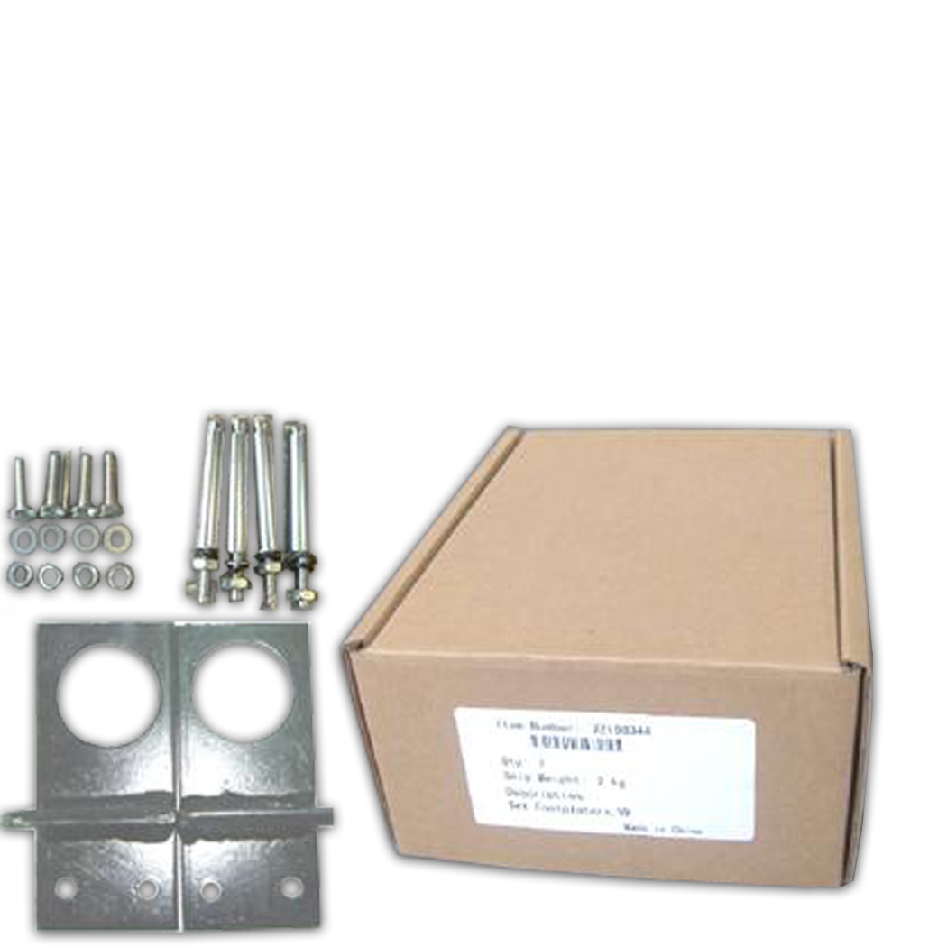 Foot Plate SST VE/DF-C1